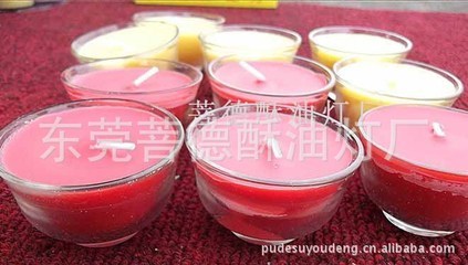 佛教蠟燭、酥油燭、優質佛燈、酥油燈批發、吉祥如意酥油燈 - 佛教蠟燭、酥油燭、優質佛燈、酥油燈批發、吉祥如意酥油燈廠家 - 佛教蠟燭、酥油燭、優質佛燈、酥油燈批發、吉祥如意酥油燈價格 - 東莞菩德酥油燈廠 - 