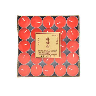 品牌排行榜導(dǎo)航