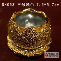 佛學(xué)在線佛教用品中心