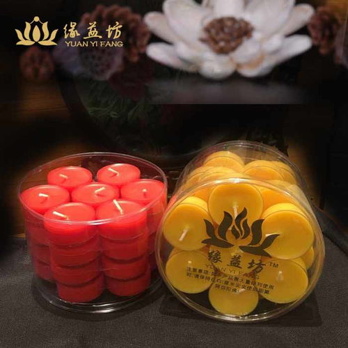 緣益坊酥油燈廠 圖 1小時酥油燈現貨 1小時酥油燈