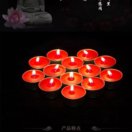 佛教用品酥油燈供佛100粒蠟燭1小時(shí) 4小時(shí)無(wú)味無(wú)煙純酥油廠家批發(fā)