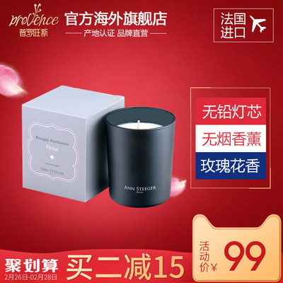 菩蓮4小時(shí)天然無(wú)煙酥油燈28/50/100粒裝/酥油燭/油燈/蠟燭