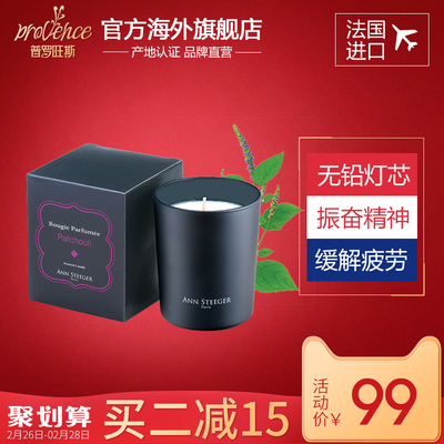 菩蓮4小時天然無煙酥油燈28/50/100粒裝/酥油燭/油燈/蠟燭