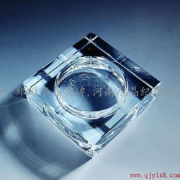 鄭州水晶煙灰缸,河南水晶煙灰缸,鄭州水晶煙缸供應(yīng)商 鄭州水晶工藝品,鄭州水晶獎杯,鄭州水晶獎牌,河南水晶紀(jì)念品