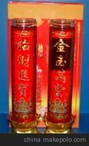 泉州清源燭業【清源9號水晶燭】綜合概覽