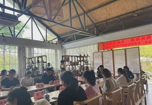 四川省茶館協(xié)會2024年第一次理事會勝利召開，深化倉儲服務(wù)合作