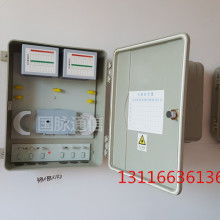 慈溪市國脈通信設備廠 專業(yè)供應優(yōu)質(zhì)電子產(chǎn)品，引領通信與智能生活新潮流